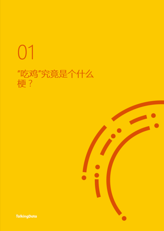 003.png