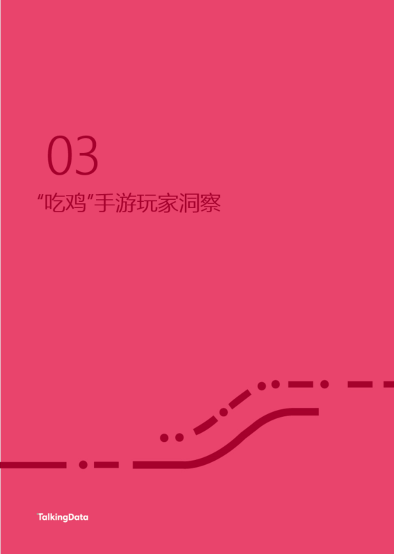 017.png