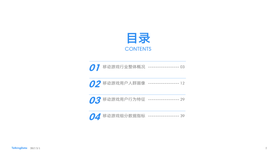 02.png