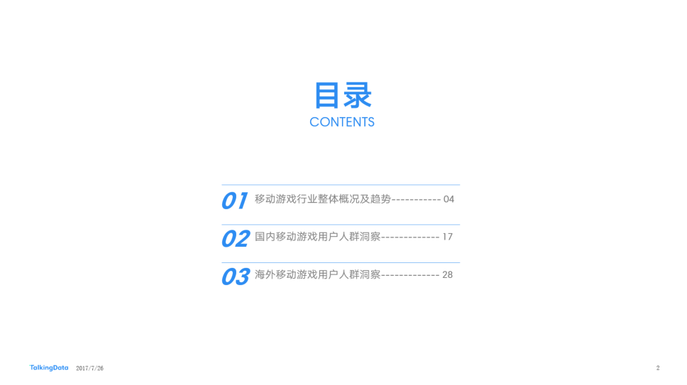 02.png