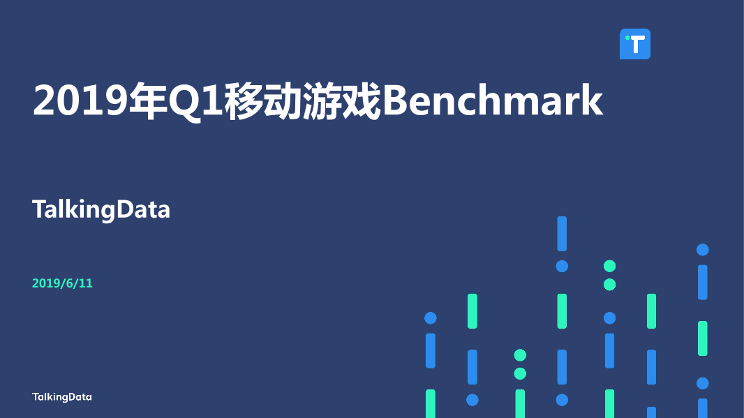 2019Q1Benchmark_1560222751750-1